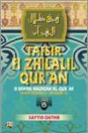 Tafsir Fi Zhilalil Qur\'an (Edisi Istimewa) Jilid 15