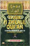 Tafsir Fi Zhilalil Qur\'an (Edisi Istimewa) Jilid 16