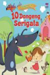 10 Dongeng Serigala