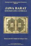 Katalog Induk 5A Jawa Barat