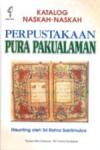 Katalog Naskah-naskah Perpustakaan Pura Pakualaman