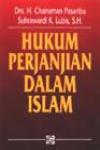Hukum Perjanjian dalam Islam